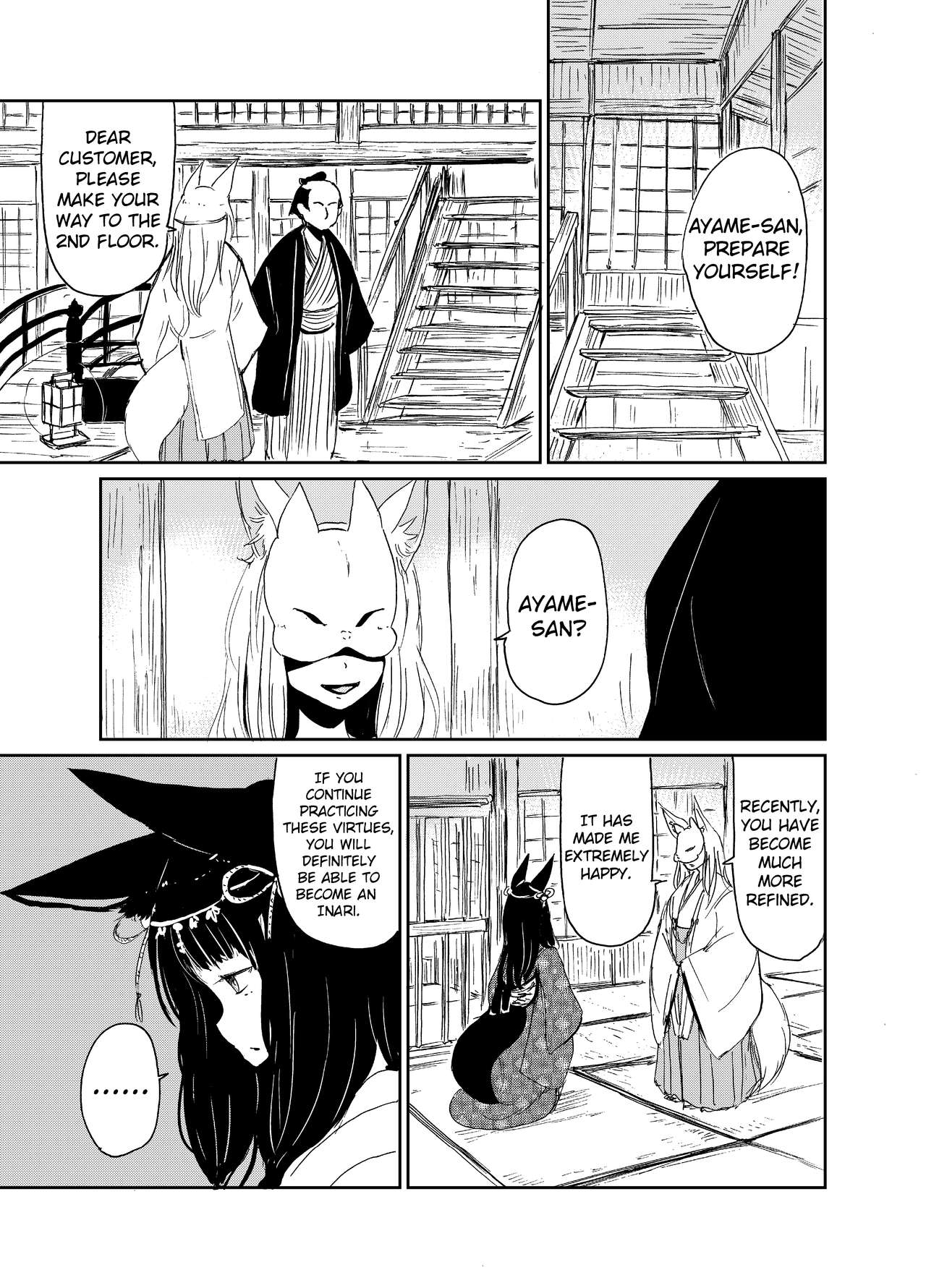 Fukakusaya - Cursed Fox: Chapter 1-5 page 4 full