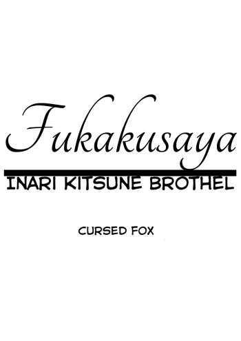 [Batta] Fukakusaya - Cursed Fox: Chapter 1-5 [English] [KonKon] cover