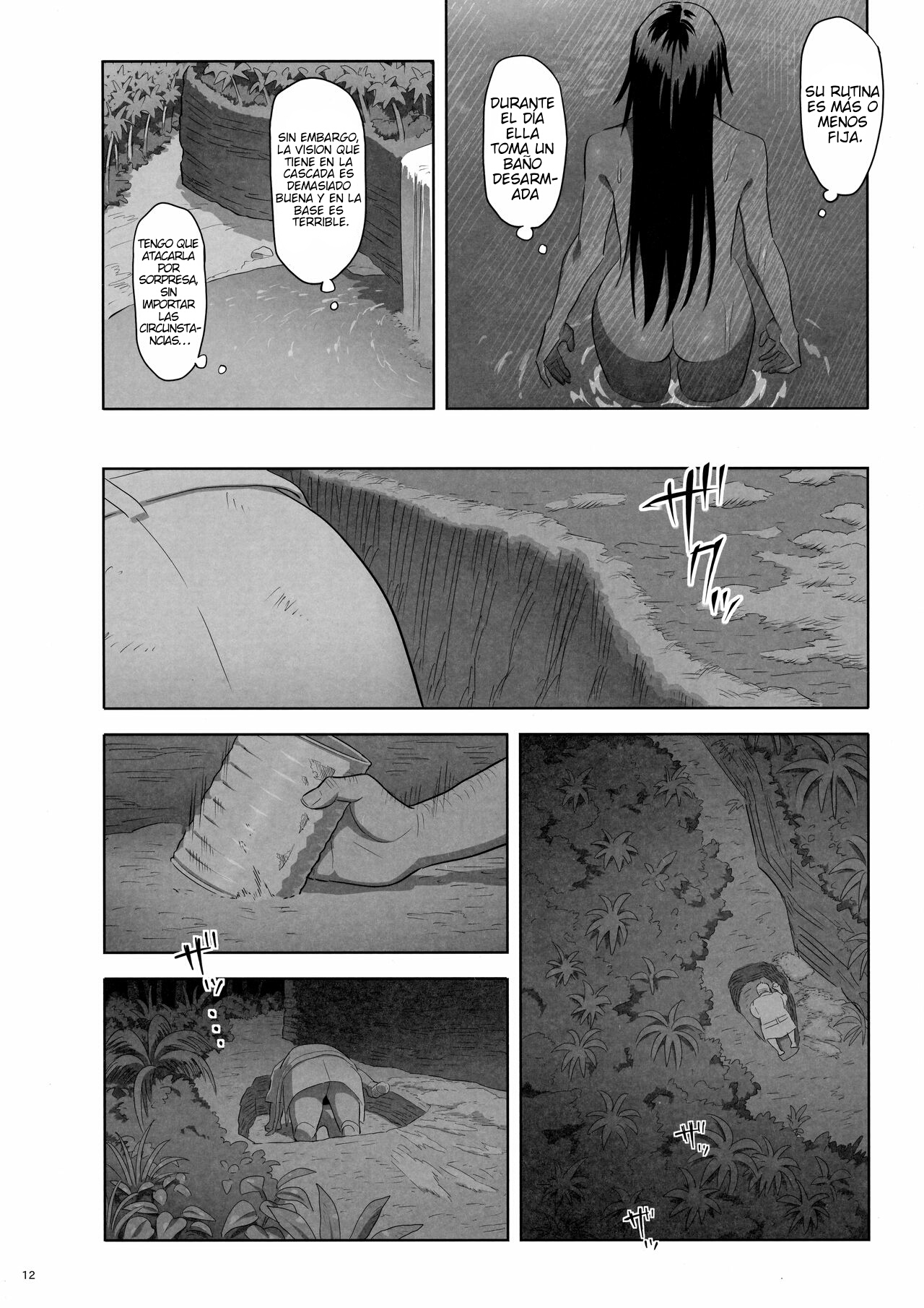 Kaki Hoshuu 10 page 11 full
