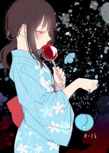 [HR (Honryo Hanaru)] Ruri-chan Kawaii ne [Digital] cover