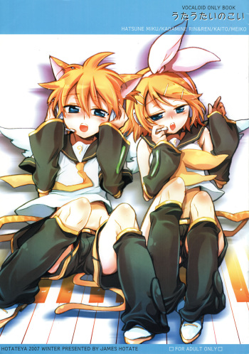 (C73) [Hotateya (James Hotate)] Uta Utai no Koi (VOCALOID) cover