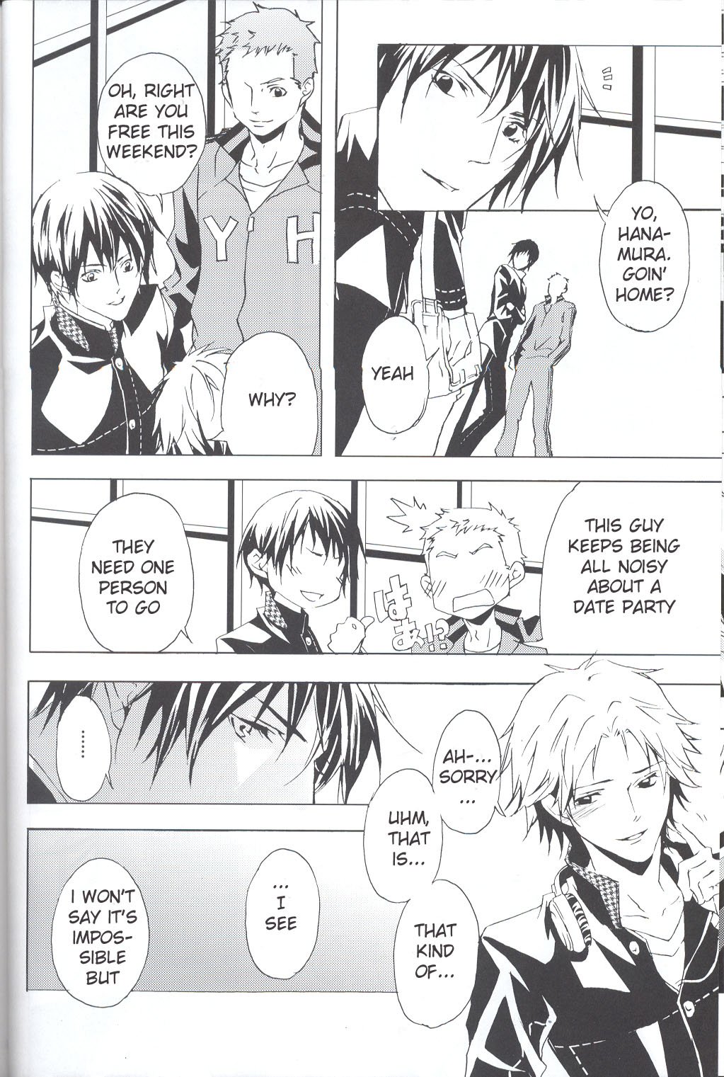 Eraser page 12 full