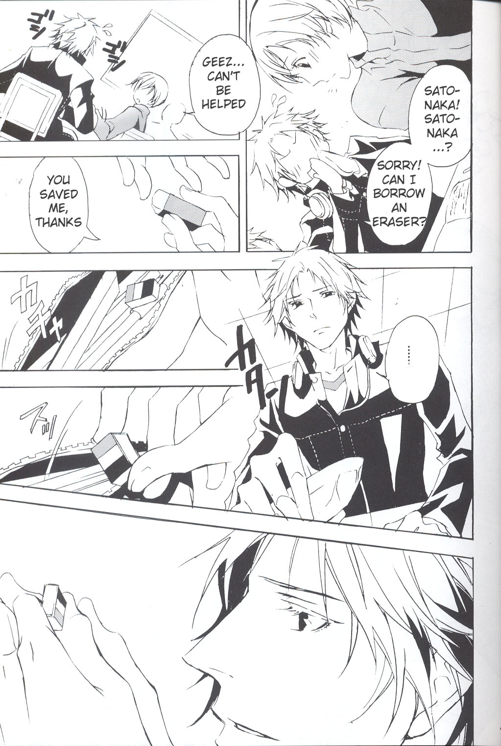 Eraser page 5 full