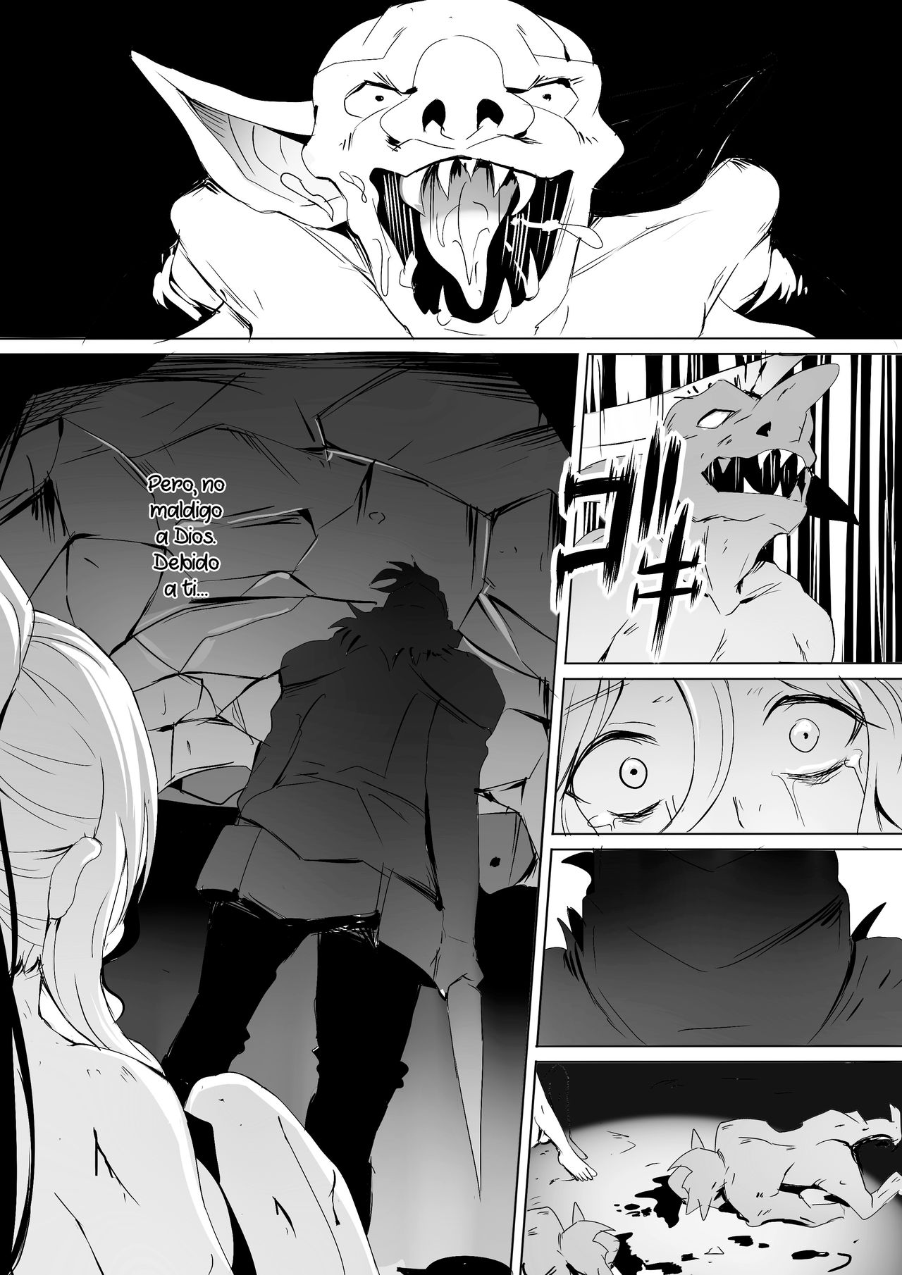 Sei no Daishikyou to Koware Yasui Otome page 12 full