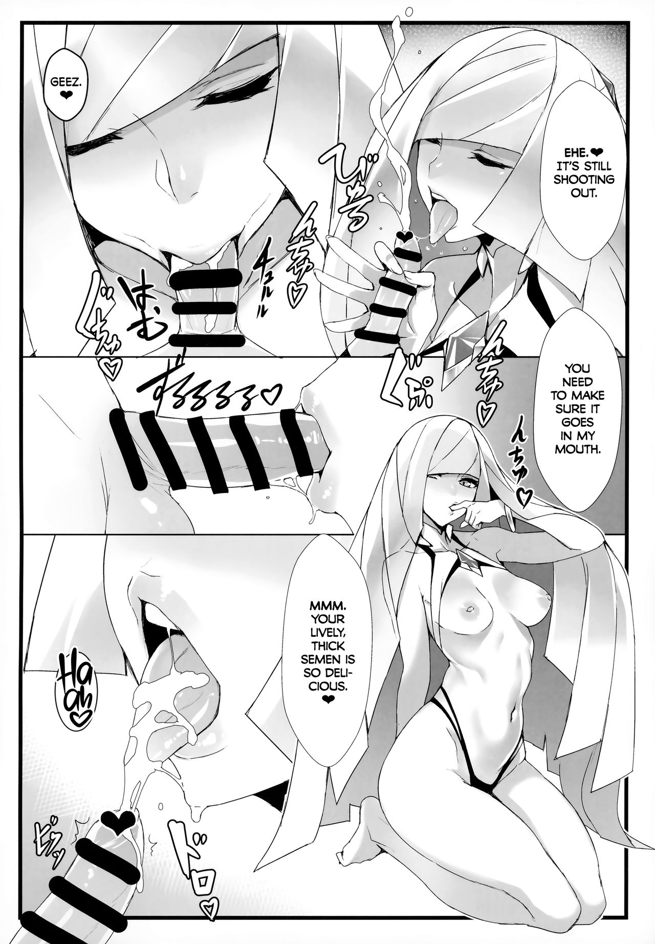 Venus Infection   =TLL + mrwayne= page 11 full