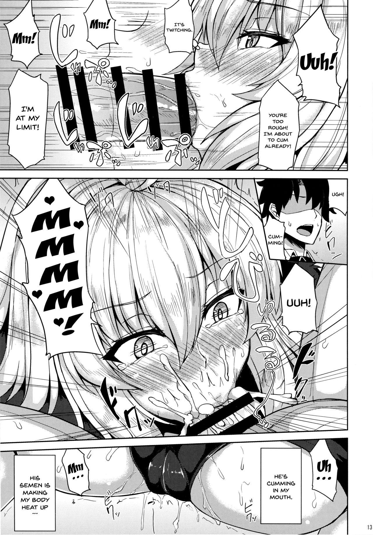 Jeanne Alter-chan wa H na Koto ga Shitai page 11 full