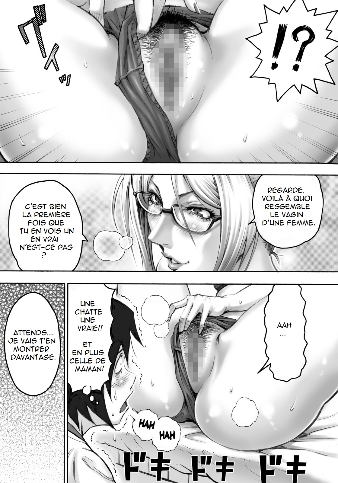 S-kke Mama no Kibishii Kozukuri Seikyouiku | Sadistic Mother's Harsh Baby-Making Sex Education page 12 full