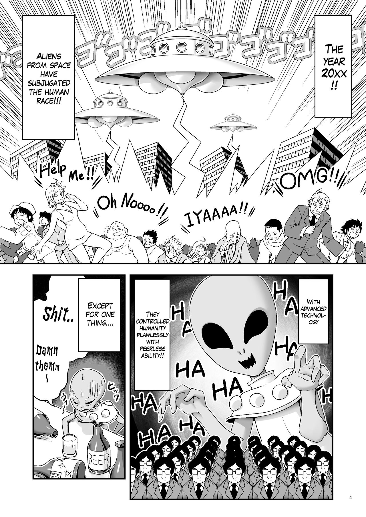 Tai Chikyuujin Seiyoku Seigyo You Jinzouningen Alice page 4 full