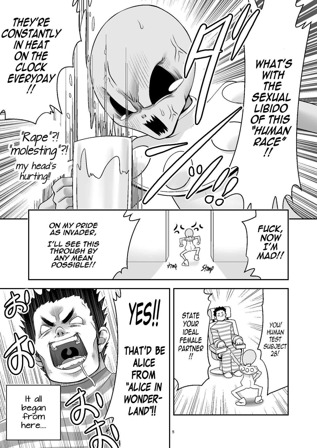 Tai Chikyuujin Seiyoku Seigyo You Jinzouningen Alice page 5 full