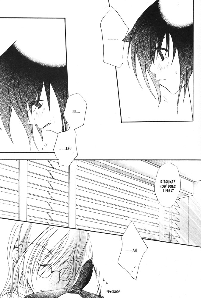 Ousama Game | King Game page 12 full