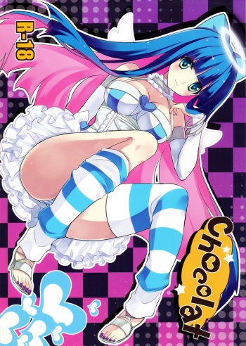 (C79) [Fukunoren (Yukiwo)] chocolat (Panty & Stocking with Garterbelt) [French] [GameLoveStories] cover