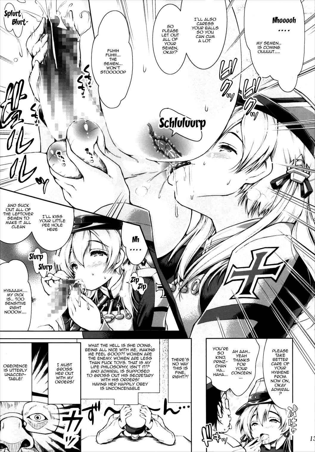 Kankan Zanmai -KanColle Soushuuhen- page 12 full