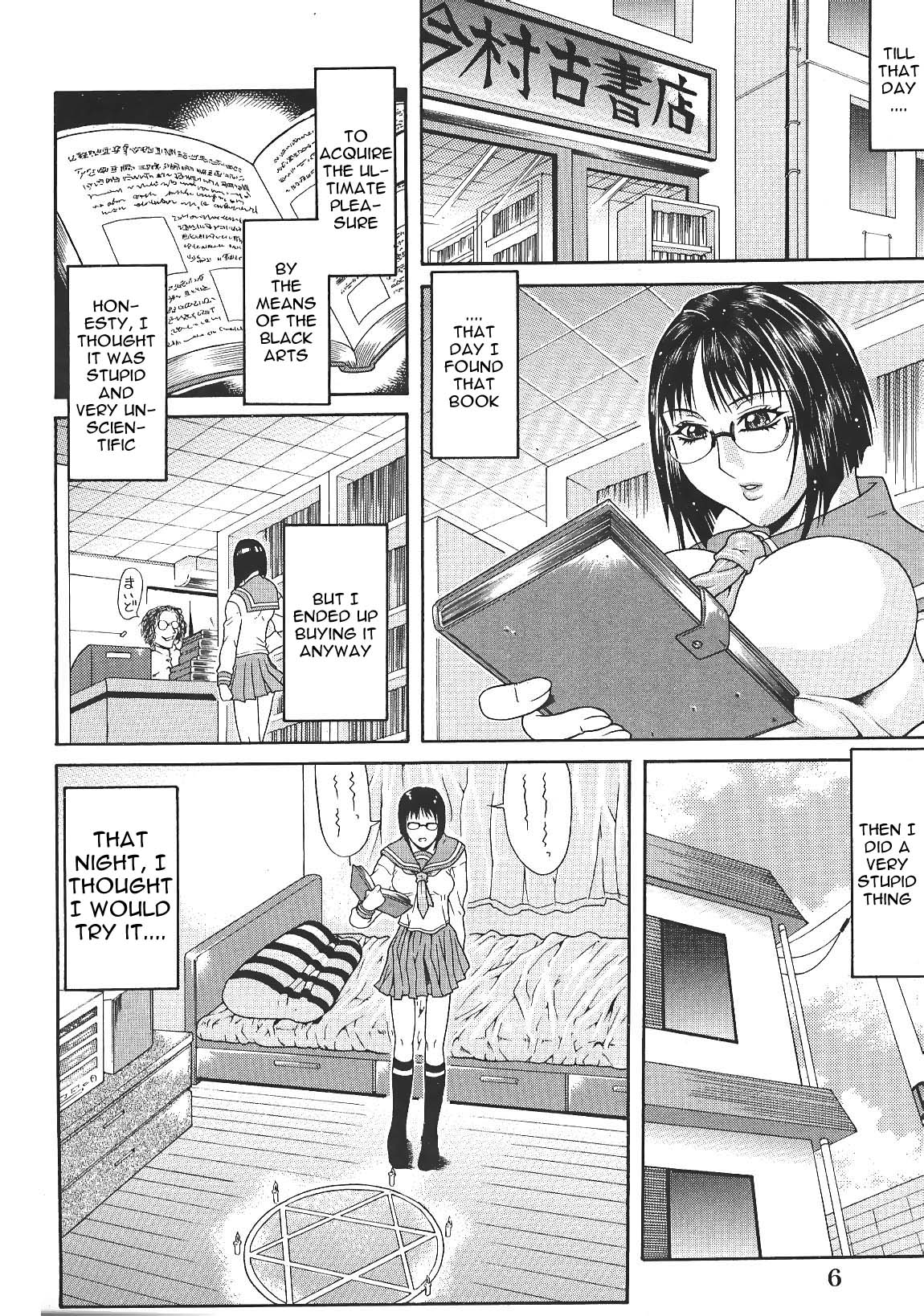 Escape page 7 full