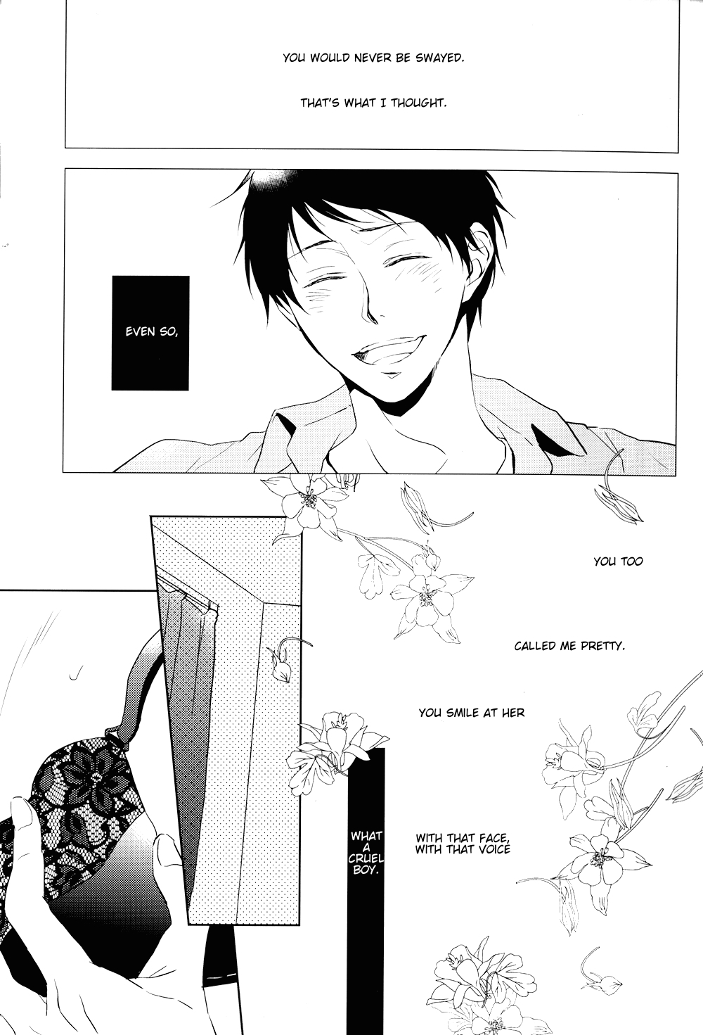 Call My Name page 11 full