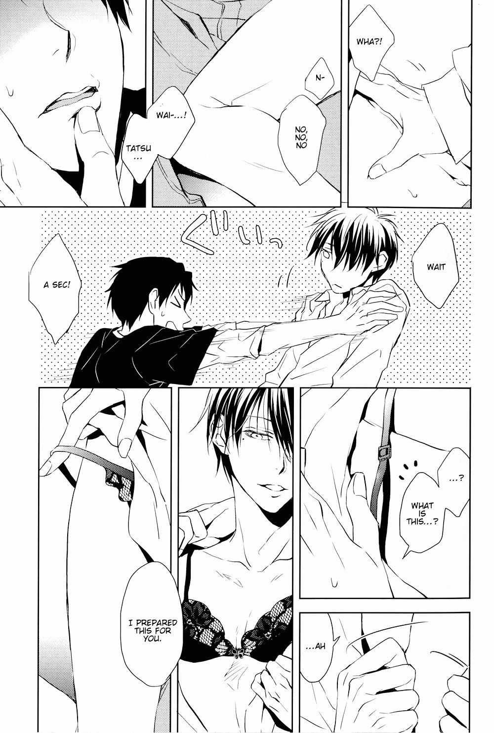 Call My Name page 7 full