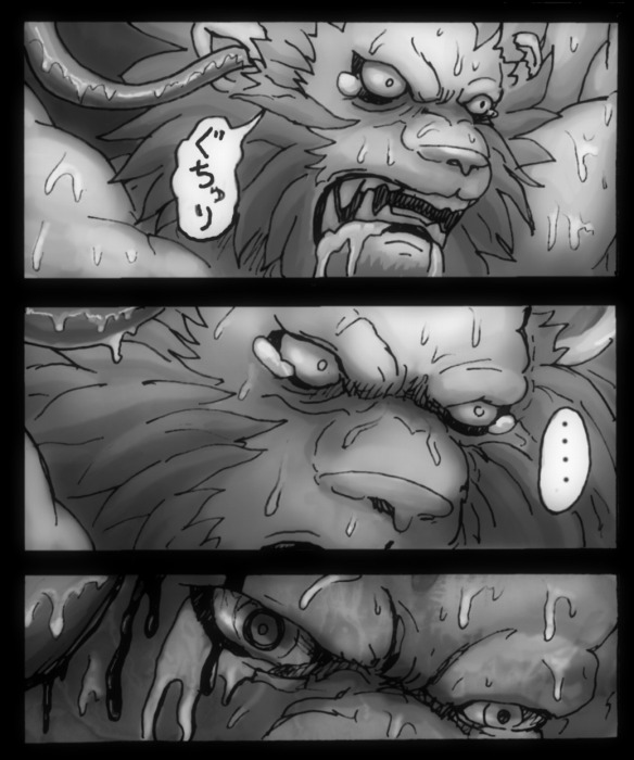 red earth leo comic page 12 full
