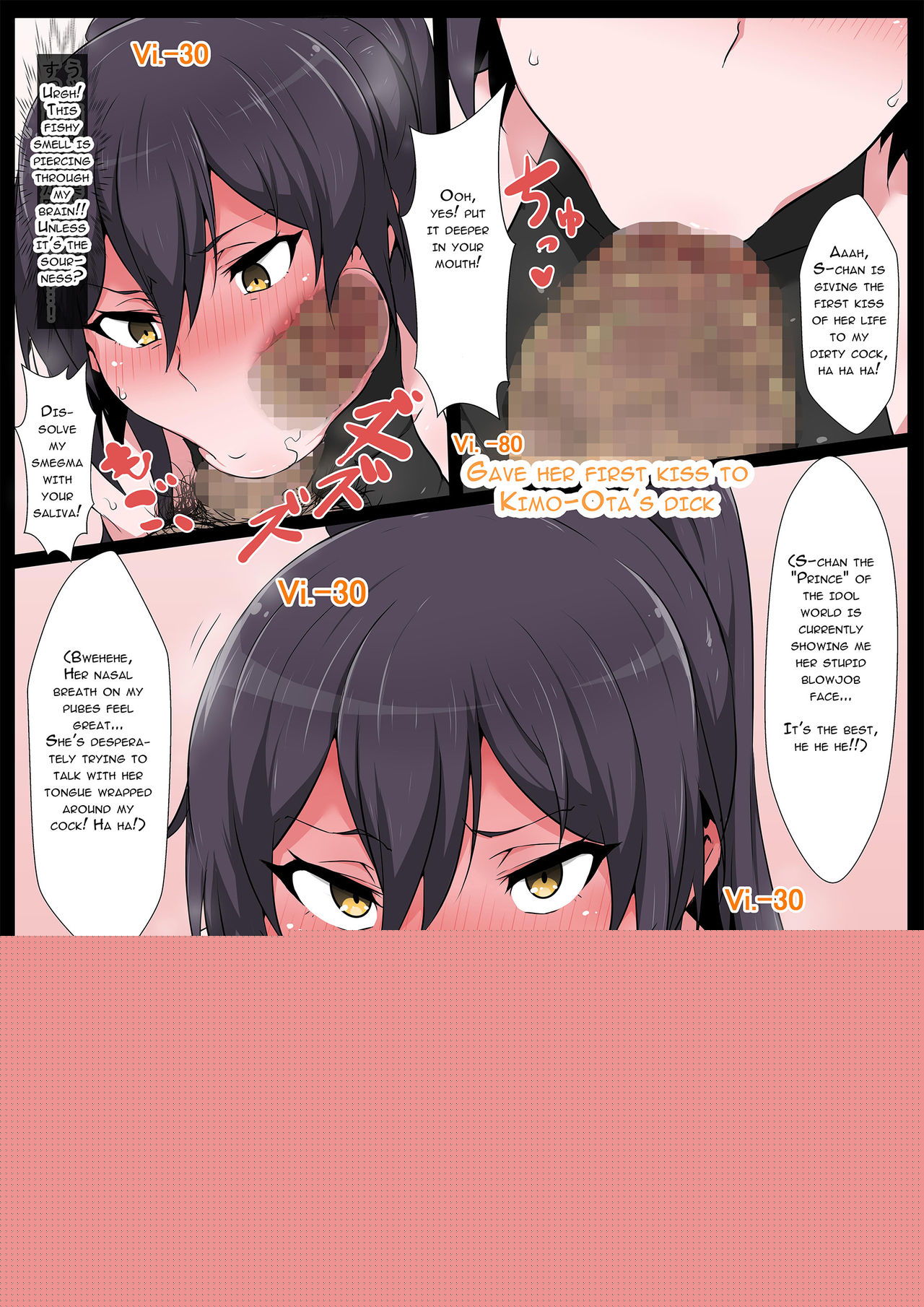 Book about narrow and Dark Sexual Inclinations Vol.4 page 11 full