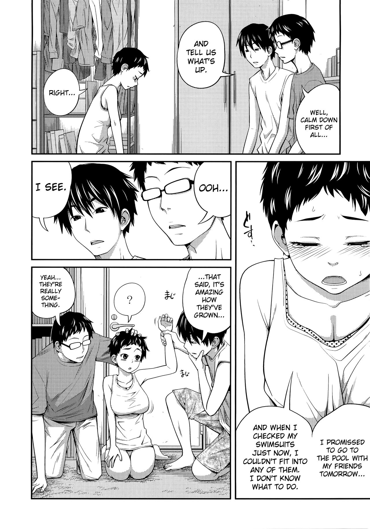 Pool ni Ikenai jan | I Can't Go to the Pool page 2 full