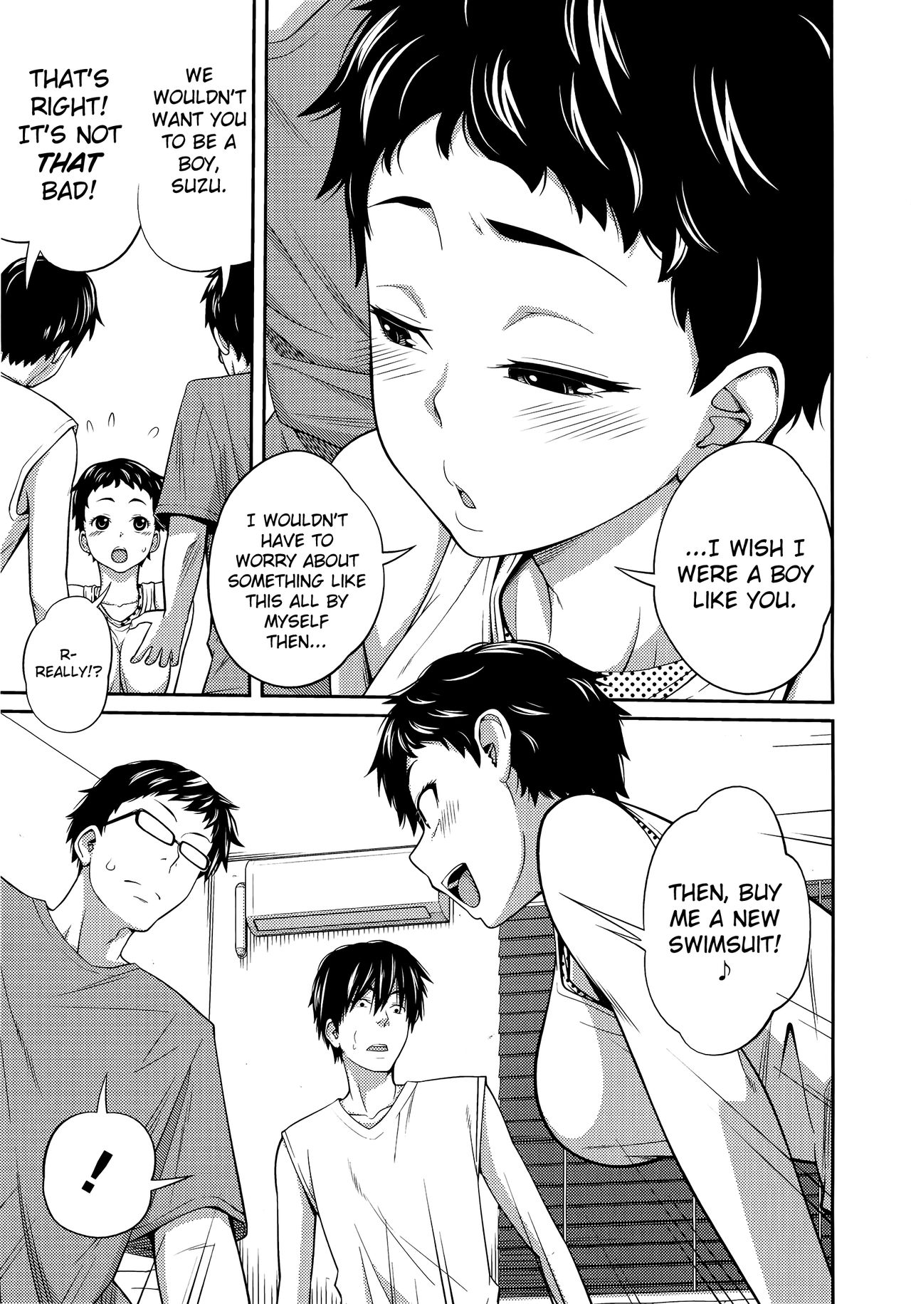 Pool ni Ikenai jan | I Can't Go to the Pool page 3 full