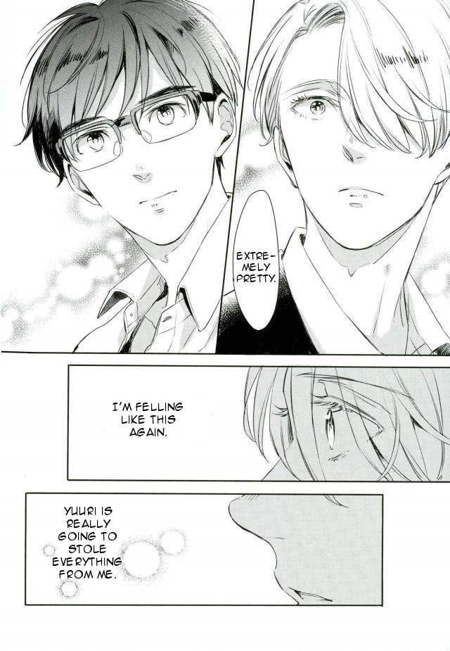 Shikaeshi page 12 full