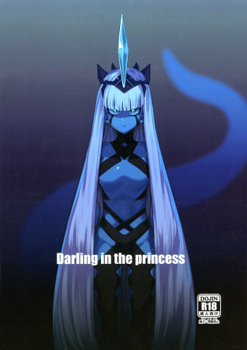 (C94) [Happouvijin (yumoteliuce)] Darling in the princess (Darling in the Franxx) [English] {Doujins.com} cover
