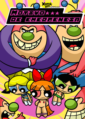 [Xierra099] Motivo de Emergencia (Spanish) [kalock] cover