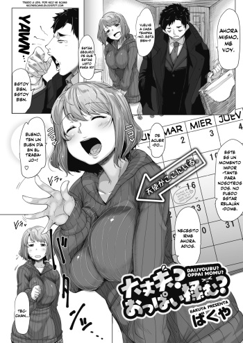 [Bakuya] Daijoubu? Oppai Momu? | Estás bien? ¿Necesitas frotar algunos pechos? (COMIC HOTMILK 2018-04) [Español] [NicoNiiScans] [Digital] cover