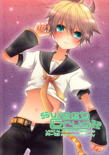 (C77) [DolceCanto (Nankiki, Kitani Ikari)] Sweet Drug 2 (VOCALOID) cover