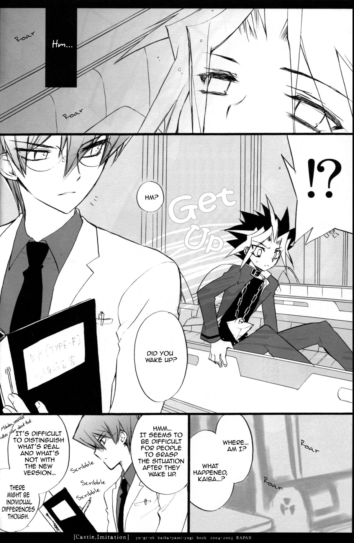 Castle,imitation page 11 full