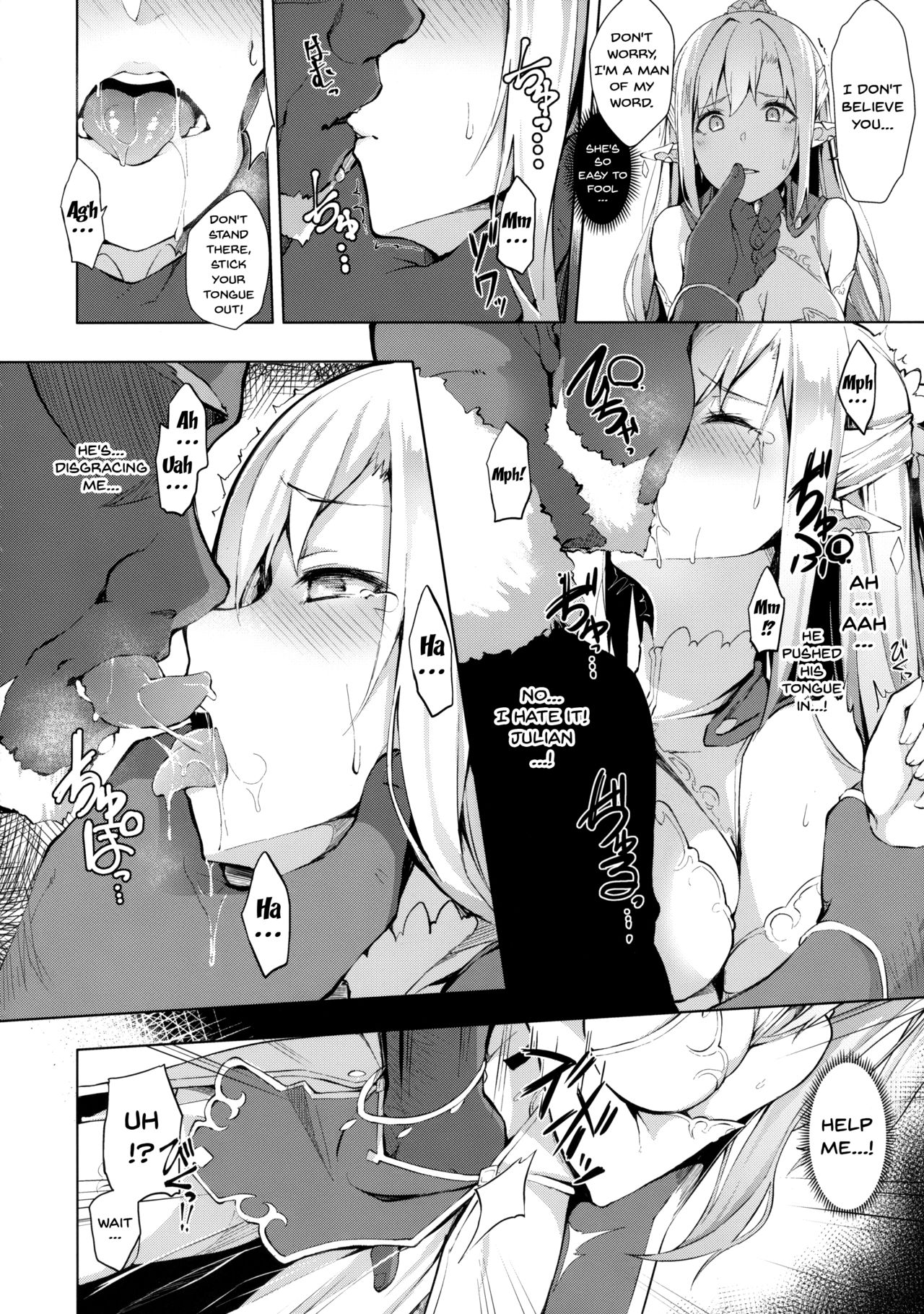 HONEY CAGE page 7 full