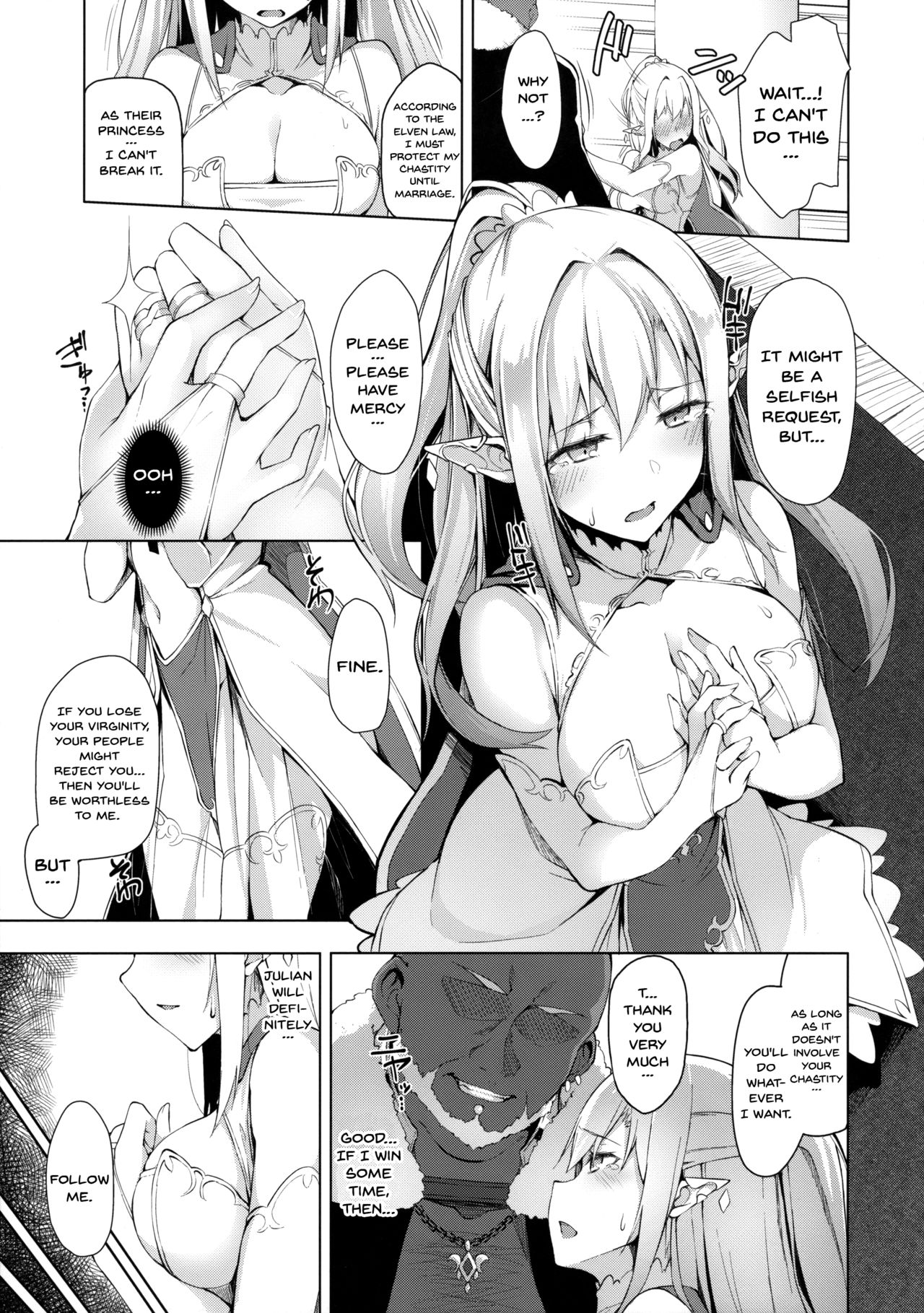 HONEY CAGE page 8 full