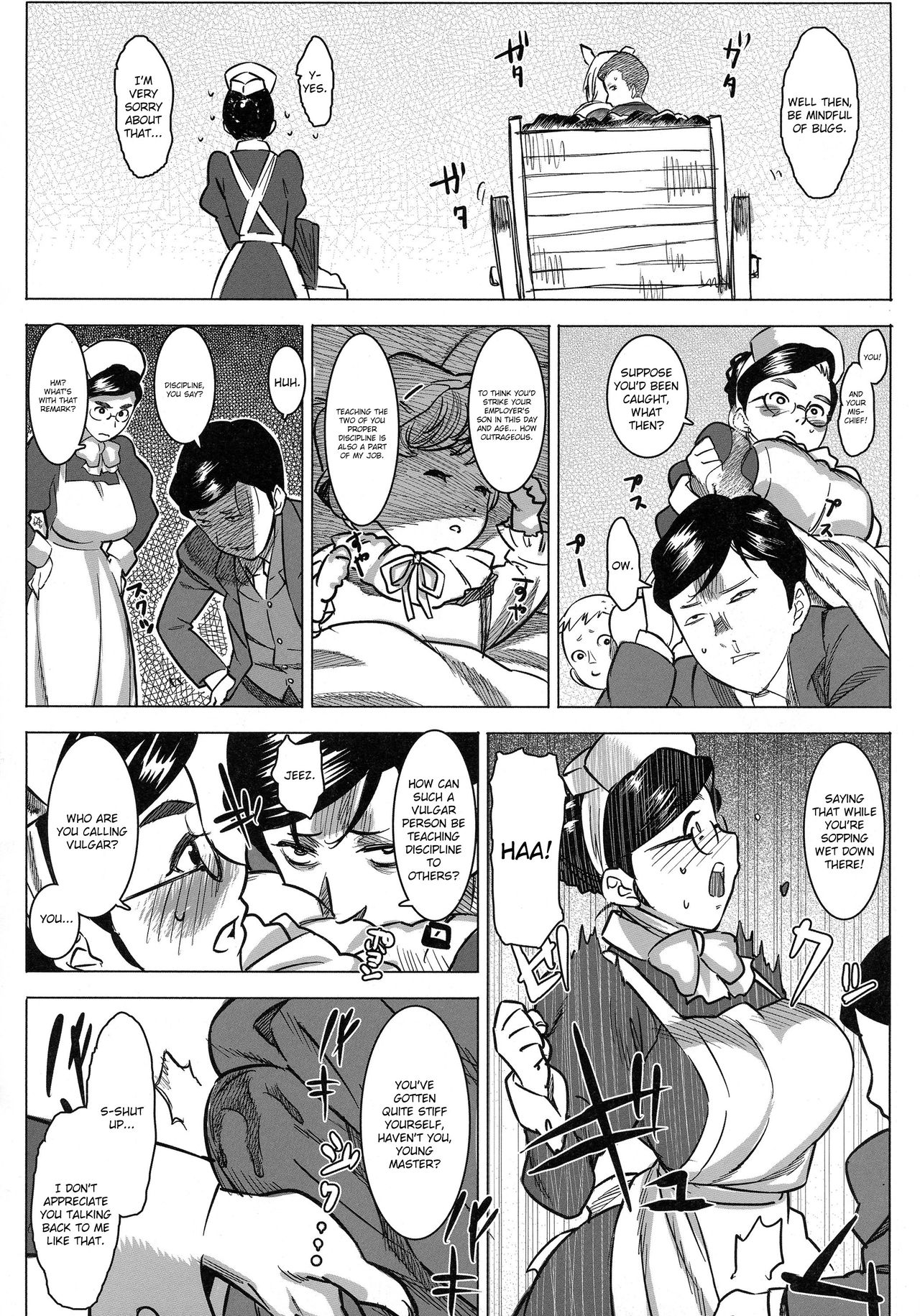 Ainyuubo Hanna | Wet Nurse Hanna page 12 full