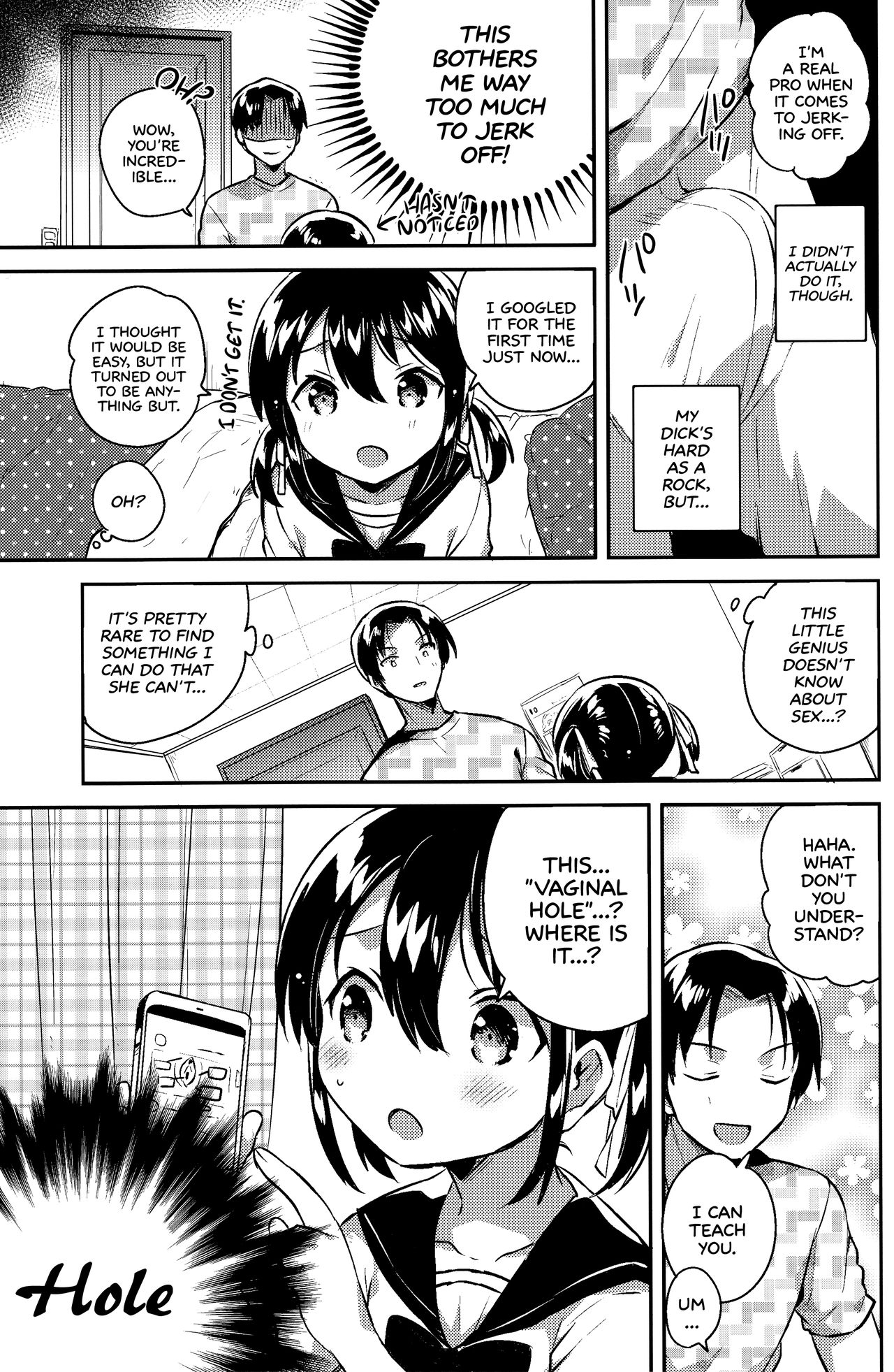 Imouto wa Genius + Omake | My Little Sister Is a Genius + Bonus Story page 11 full
