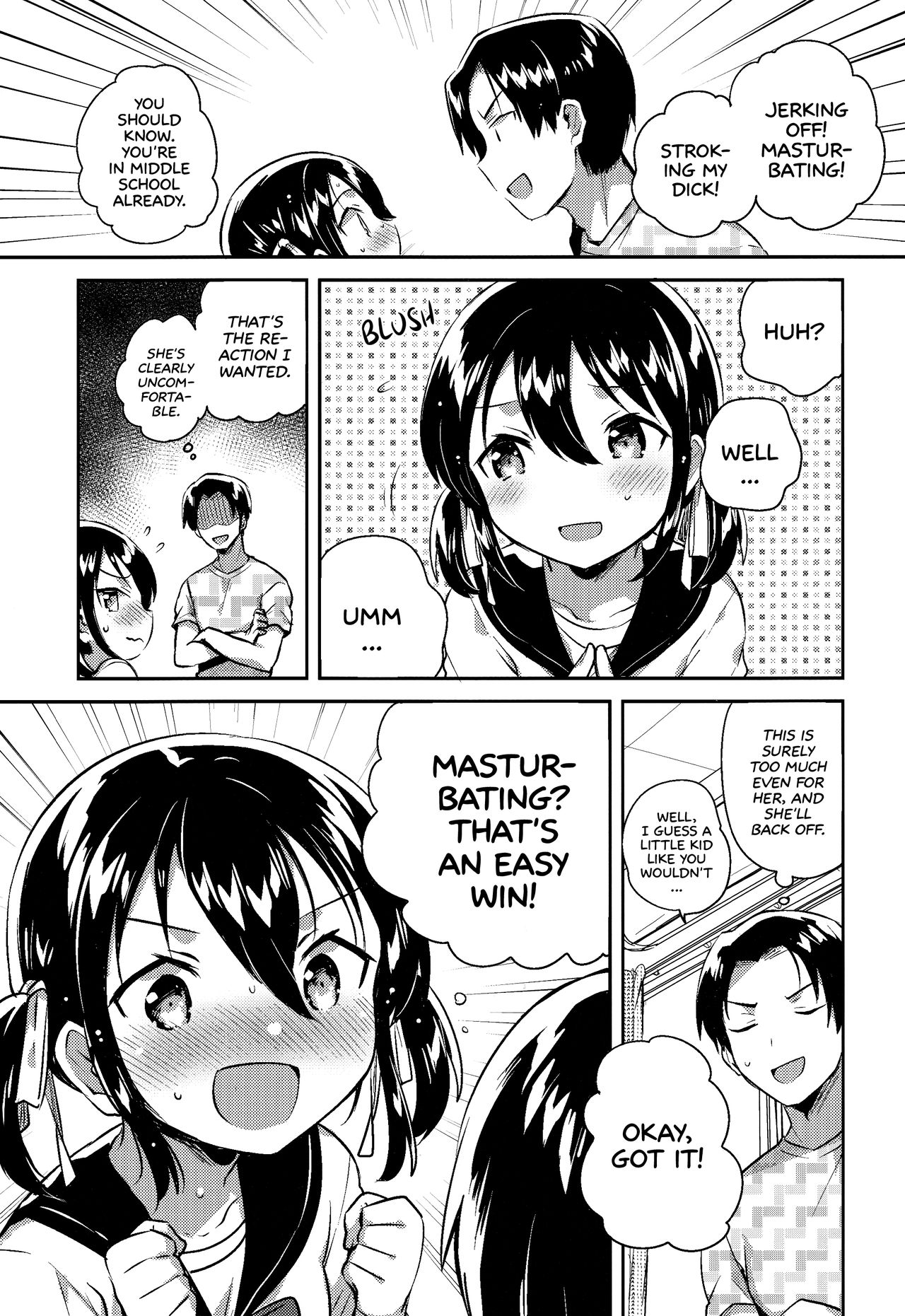 Imouto wa Genius + Omake | My Little Sister Is a Genius + Bonus Story page 7 full