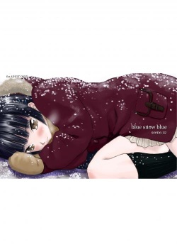 Blue Snow Blue Soushuuhen 4 ~ Scene.12