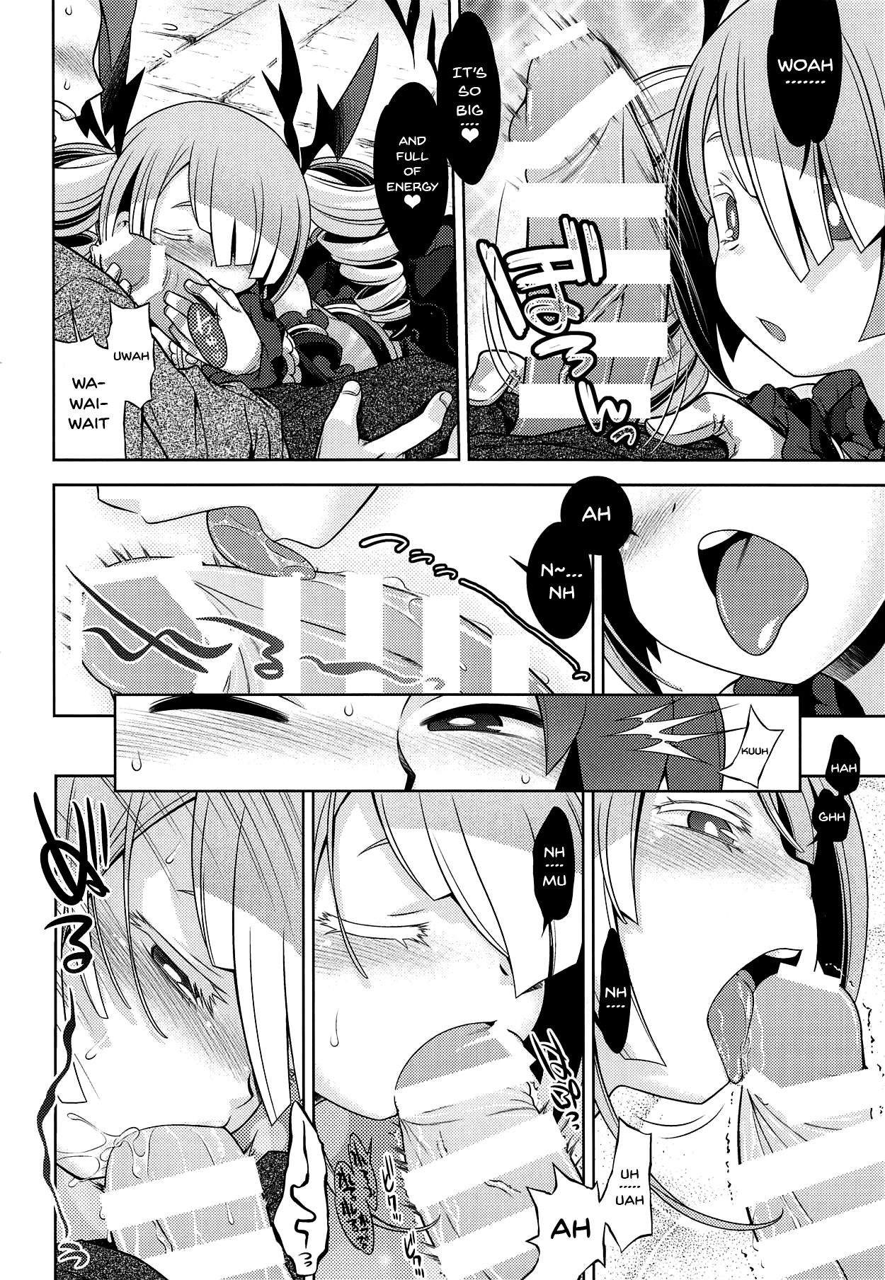 Sekaiju no Anone X2 page 5 full