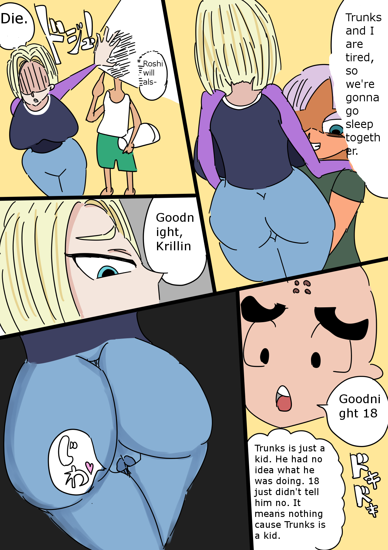 Ayatsuri 18-gou page 12 full