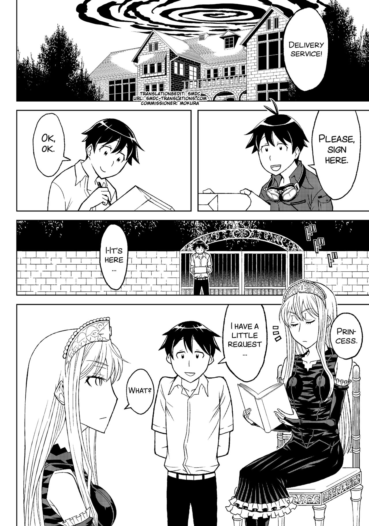 Fukusei Oujo page 5 full