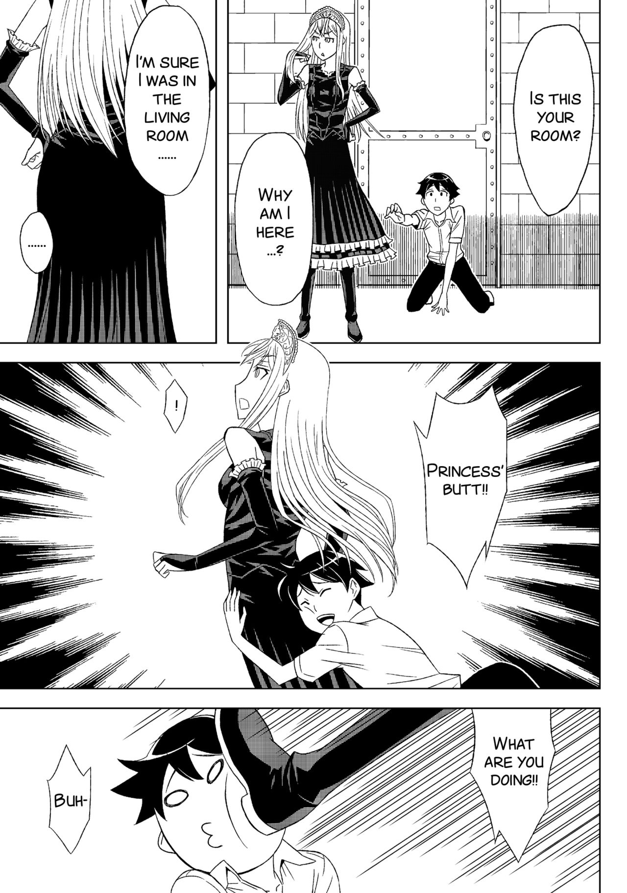 Fukusei Oujo page 8 full
