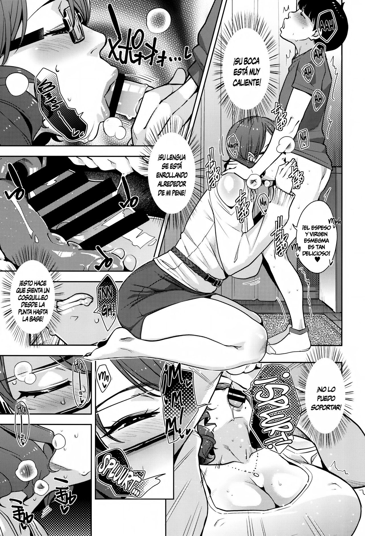 2nDsukebe page 11 full