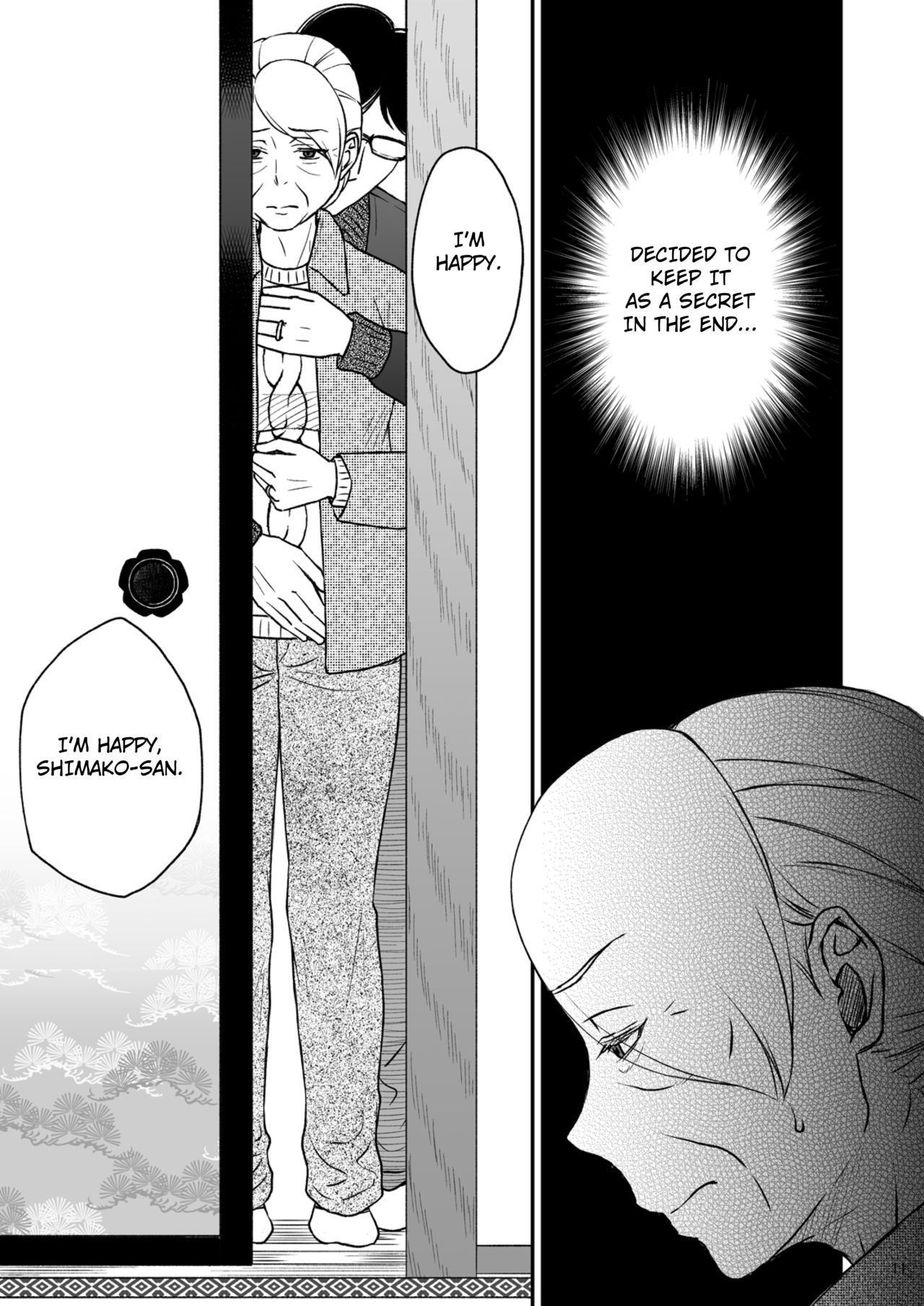 Shimako ~Tsuma no Haha~ 2 | Shimako ~Mother of Wife~ 2 page 11 full