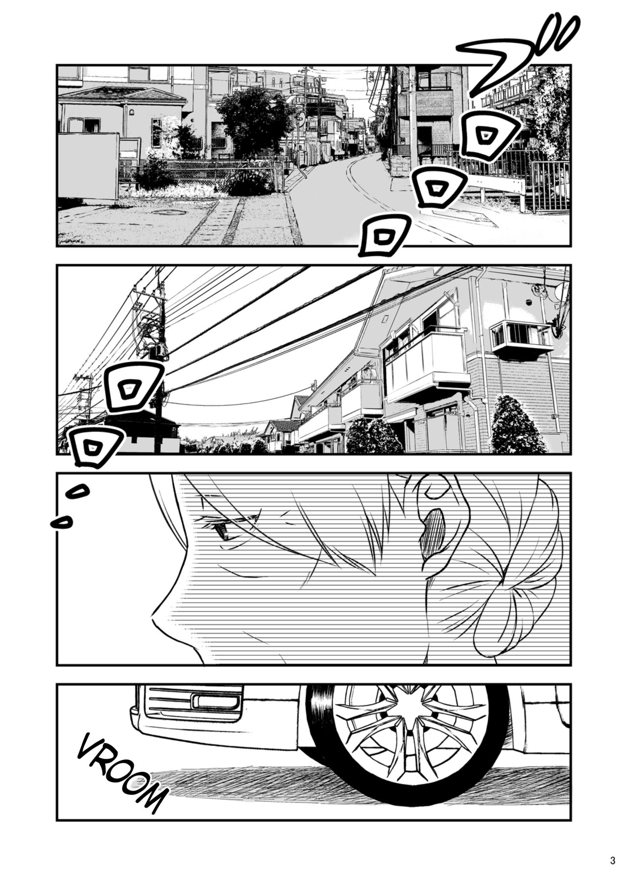 Shimako ~Tsuma no Haha~ 2 | Shimako ~Mother of Wife~ 2 page 3 full