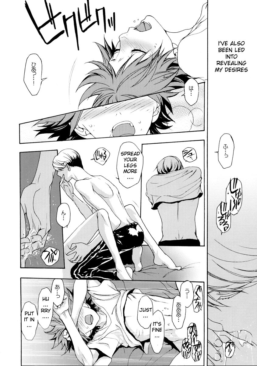 Life Goes On page 11 full