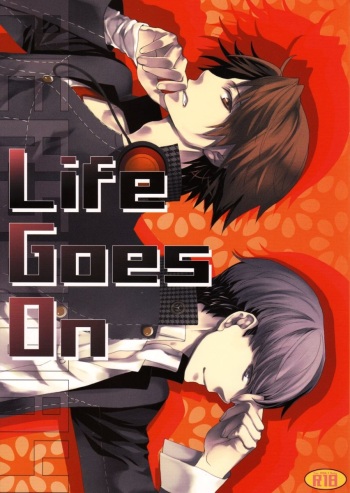 [FLARE (Takanagi)] Life Goes On (Persona 4) [English] cover