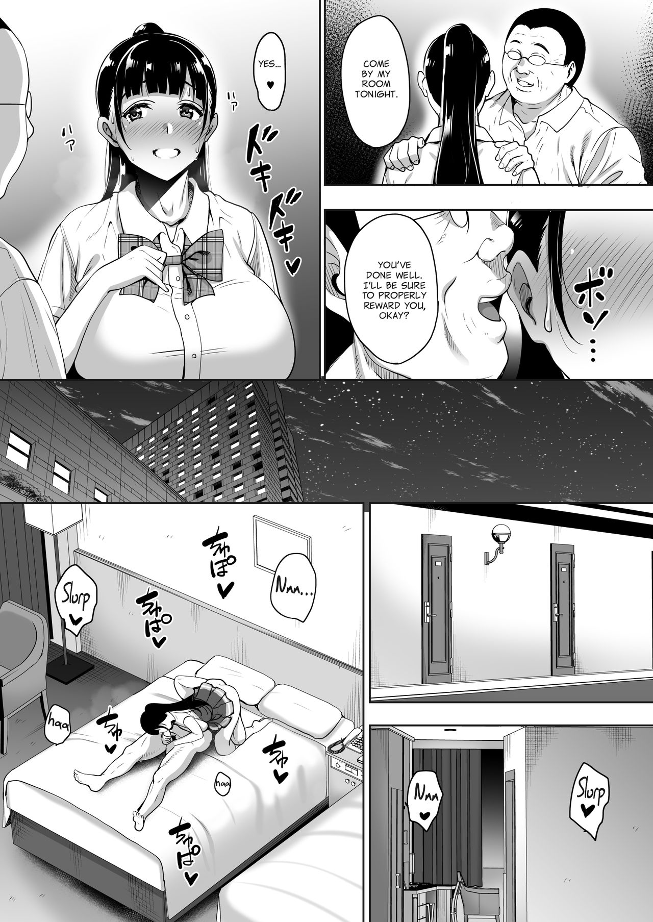 Natsu ga Owaru made Natsu no Owari Zenpen page 12 full