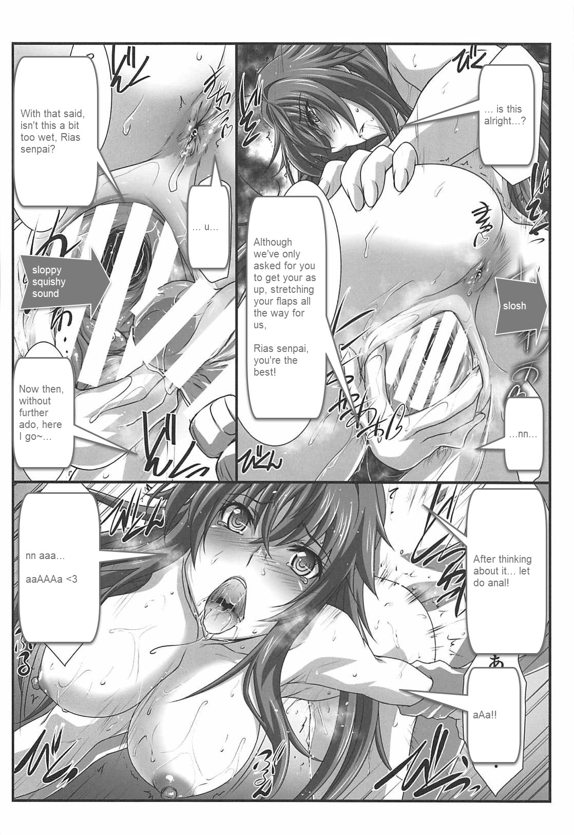 SPIRAL ZONE DxD II page 11 full
