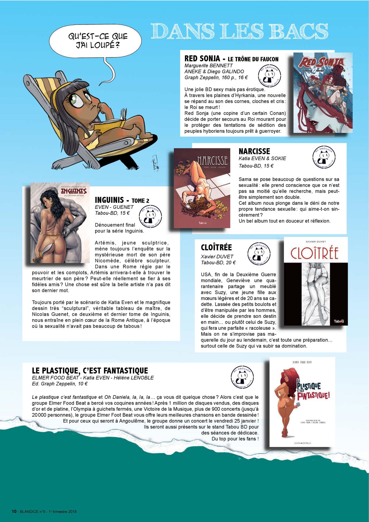 Blandice - 05 - L'art préhistorique dans la bd page 12 full