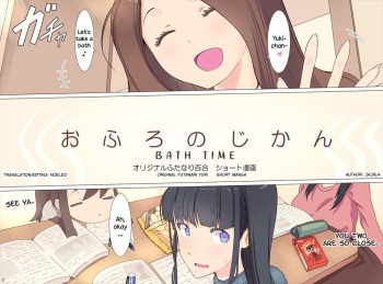 [Jajala] Ofuro no Jikan | Bath Time [English] [Noeleo] cover