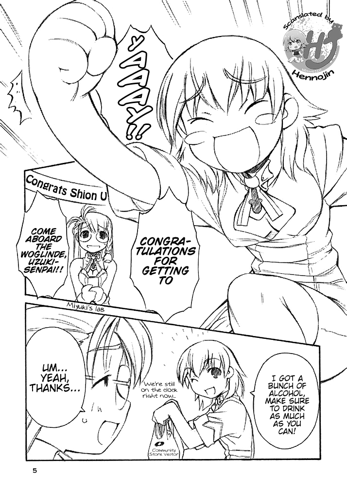 Golden Slumbers page 4 full
