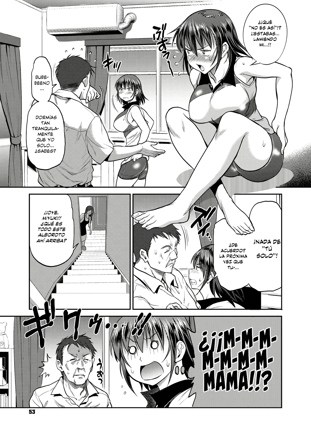 Musume to Chichi no KETSUMATSU | La Hija y El Padre FINAL page 5 full